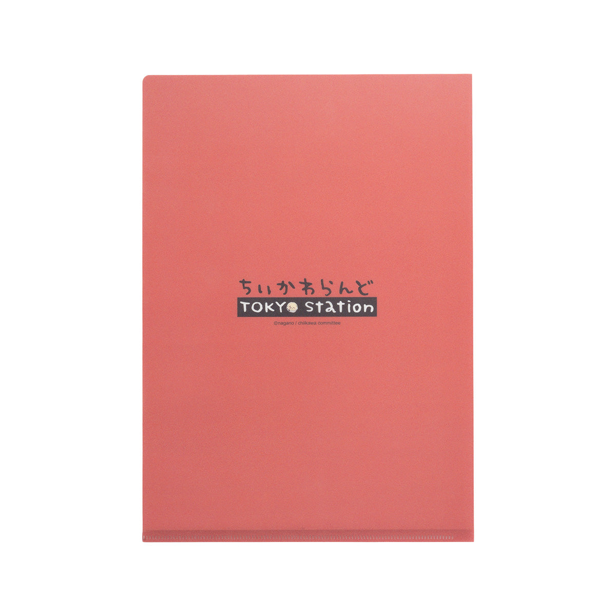 Chiikawa Tokyo Souvenir Clear File (Rakko from the Window)