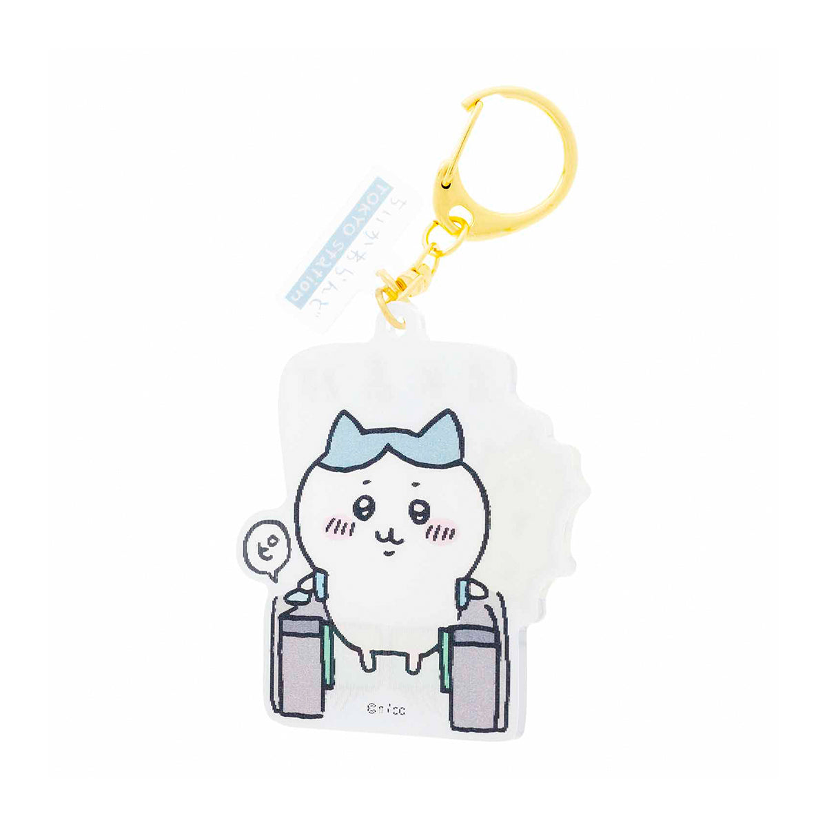 吉伊卡哇 東京特產 變換視角的壓克力鑰匙圈(餘額不足)