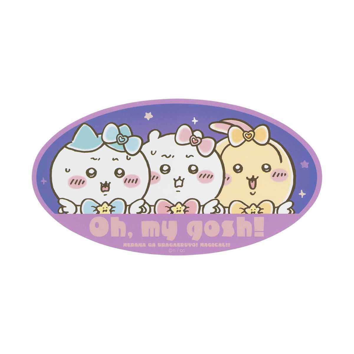 Chiikawa Magical Chiikawa Large Sticker (Oh, my gosh!)