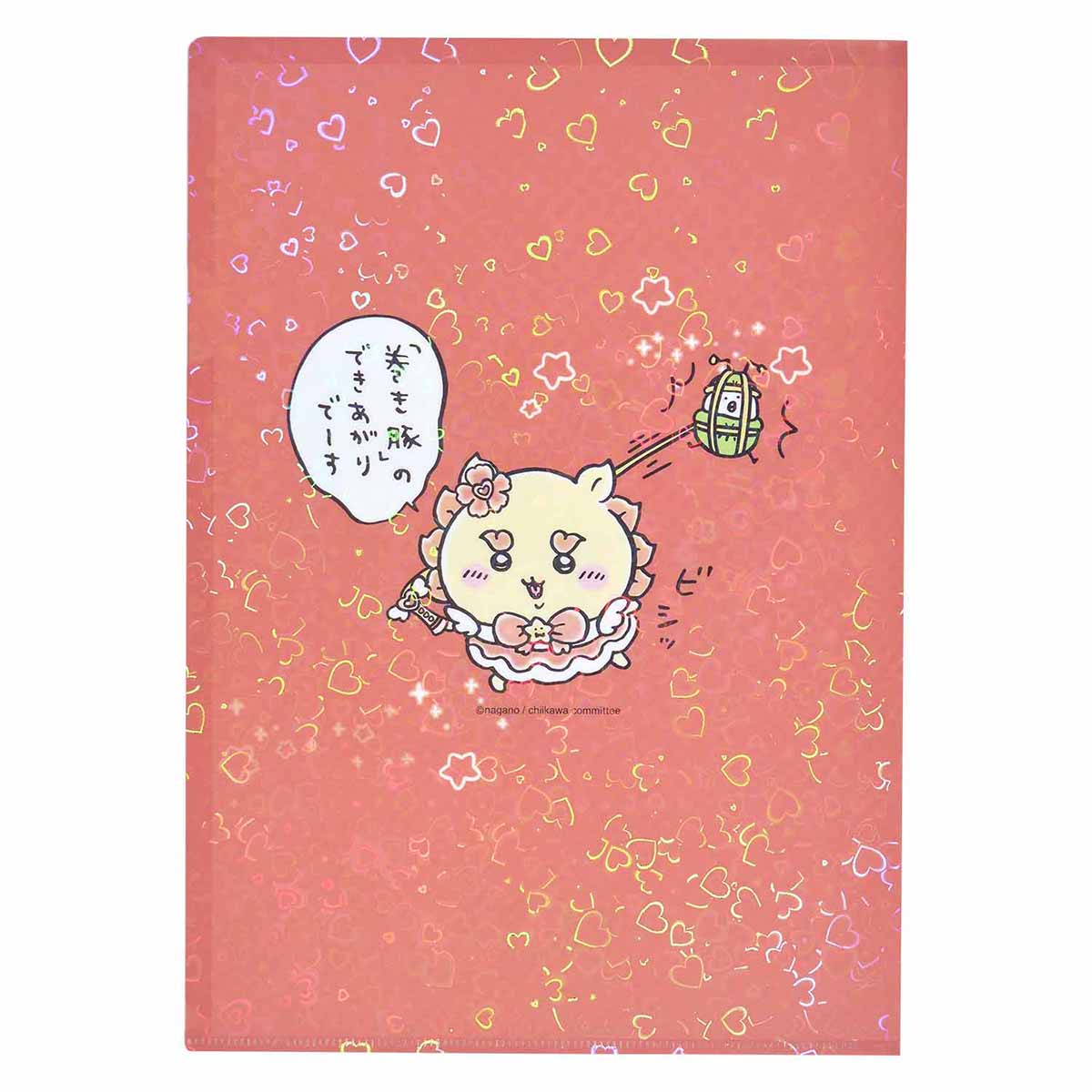 吉伊卡哇 超魔法吉伊卡哇 镭射透明文件夹(狮萨)