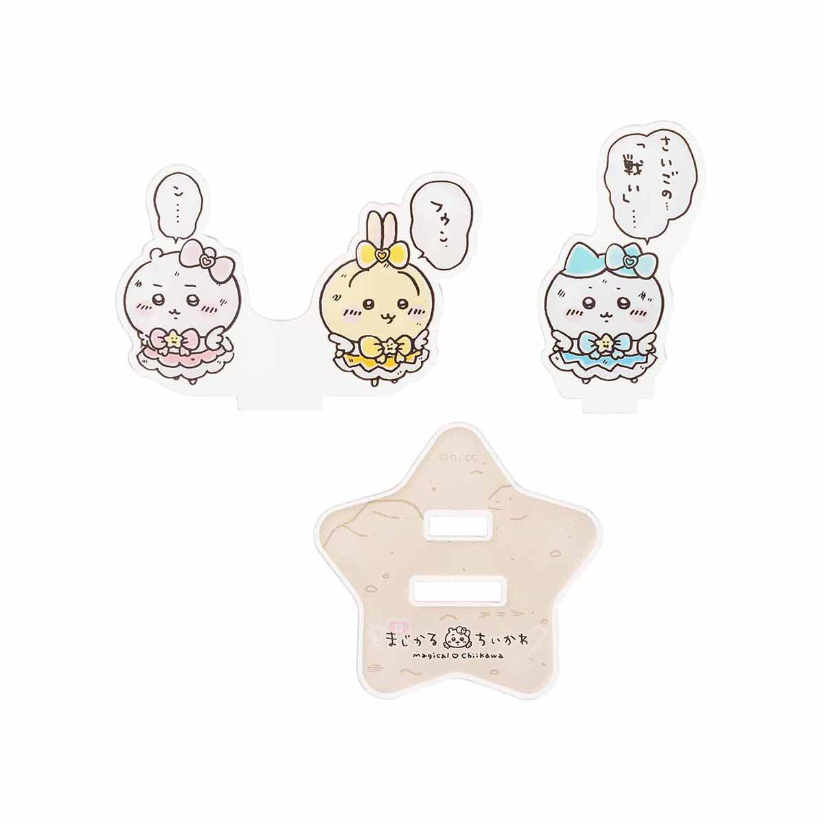 吉伊卡哇 超魔法吉伊卡哇 分层亚克力立牌(最后的战斗)