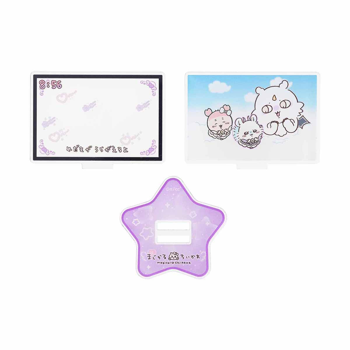 吉伊卡哇 超魔法吉伊卡哇 分层亚克力立牌(眼珠翻转)