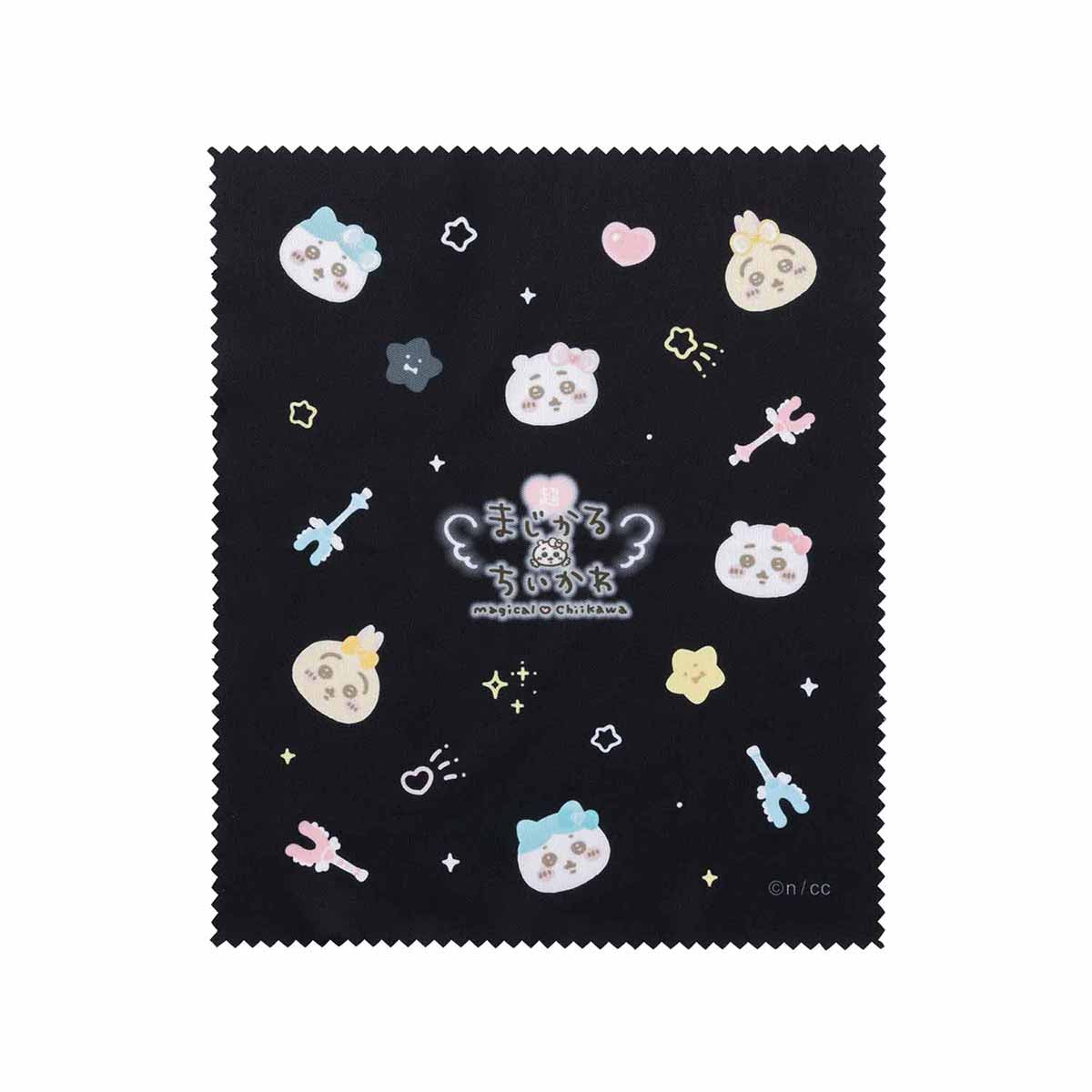ちいかわ 超まじかるちいかわ ケース入りマルチクロス(ブラック)