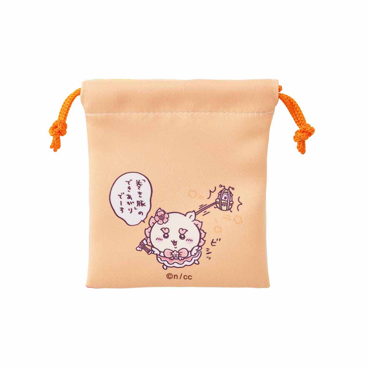 ちいかわ 超まじかるちいかわ 2個セットミニ巾着(くりまんじゅうとシーサー)