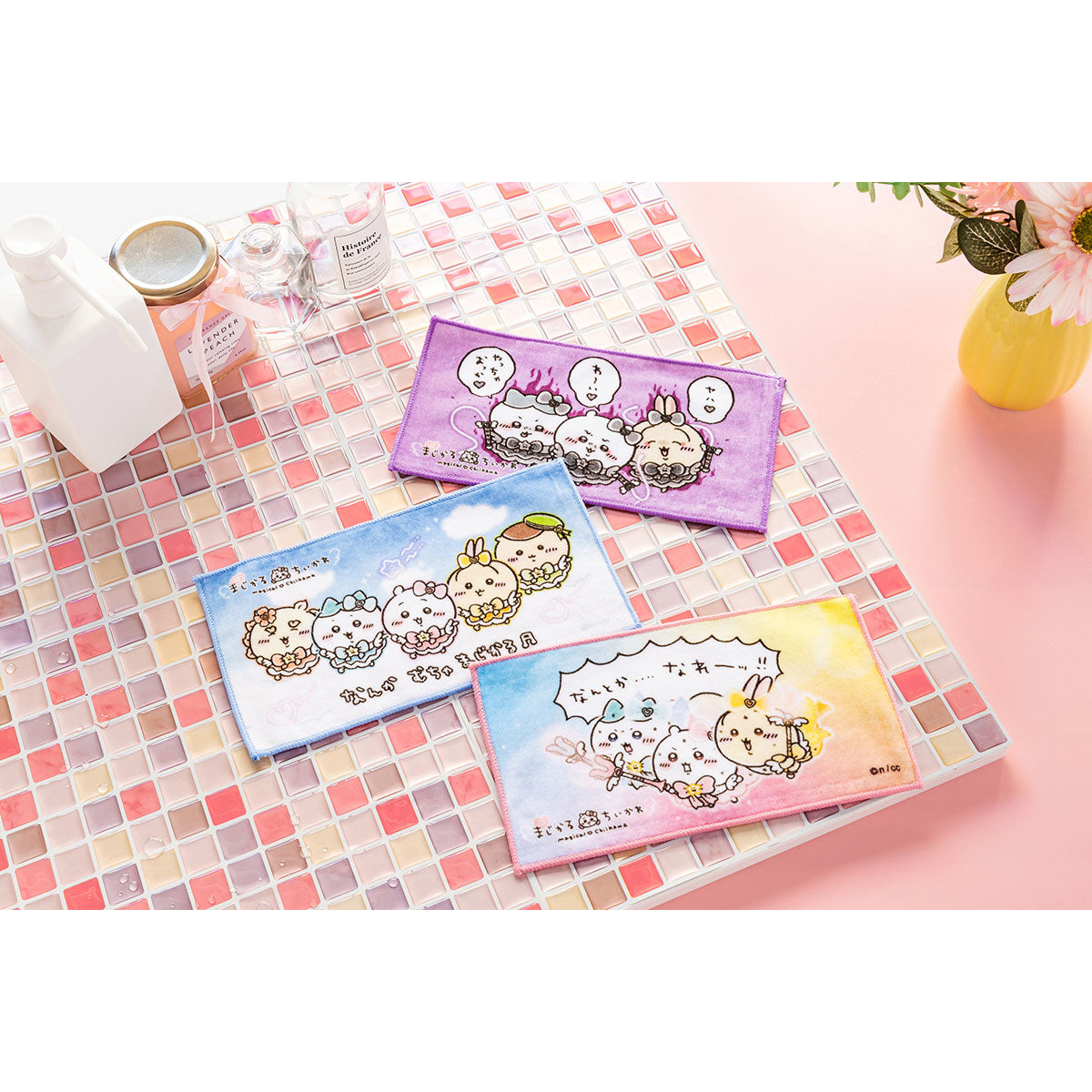Chiikawa Super Magical Chiikawa 3-Piece Towel Set