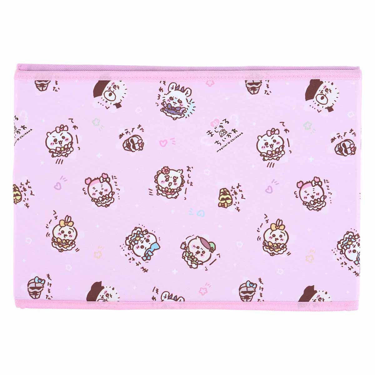 Chiikawa Super Magical Chiikawa Storage Case