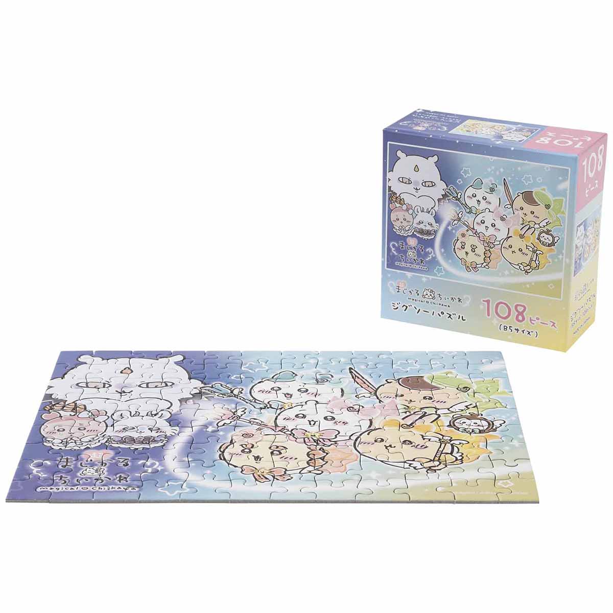 ちいかわ 超まじかるちいかわ ジグソーパズル(B5サイズ 108ピース)