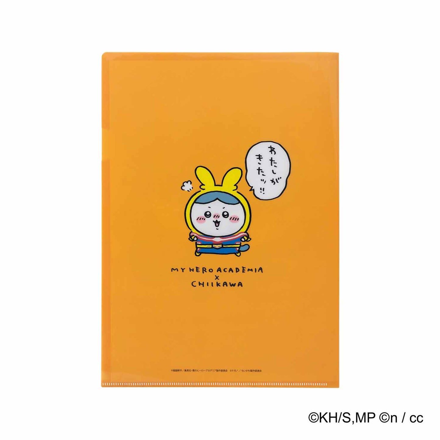 僕のヒーローアカデミア×ちいかわ A4クリアファイル(爆豪勝己×ハチワレ)