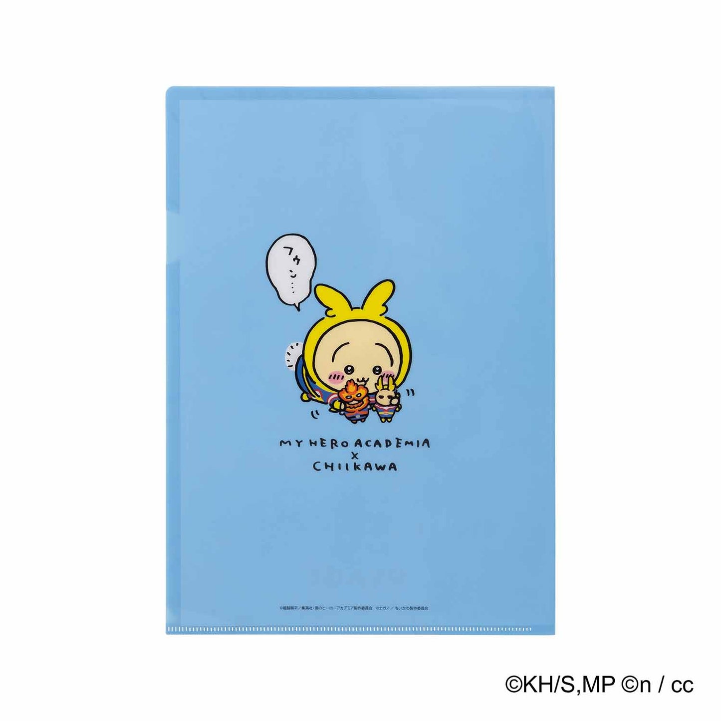 僕のヒーローアカデミア×ちいかわ A4クリアファイル(轟焦凍×うさぎ)