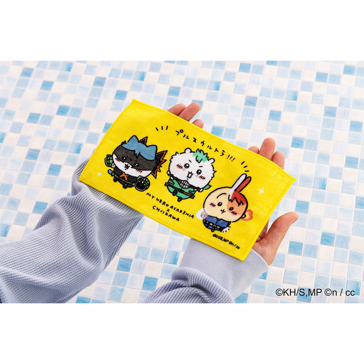 My Hero Academia × Chiikawa 3-Piece Set Towel (Plus Ultra!!!)
