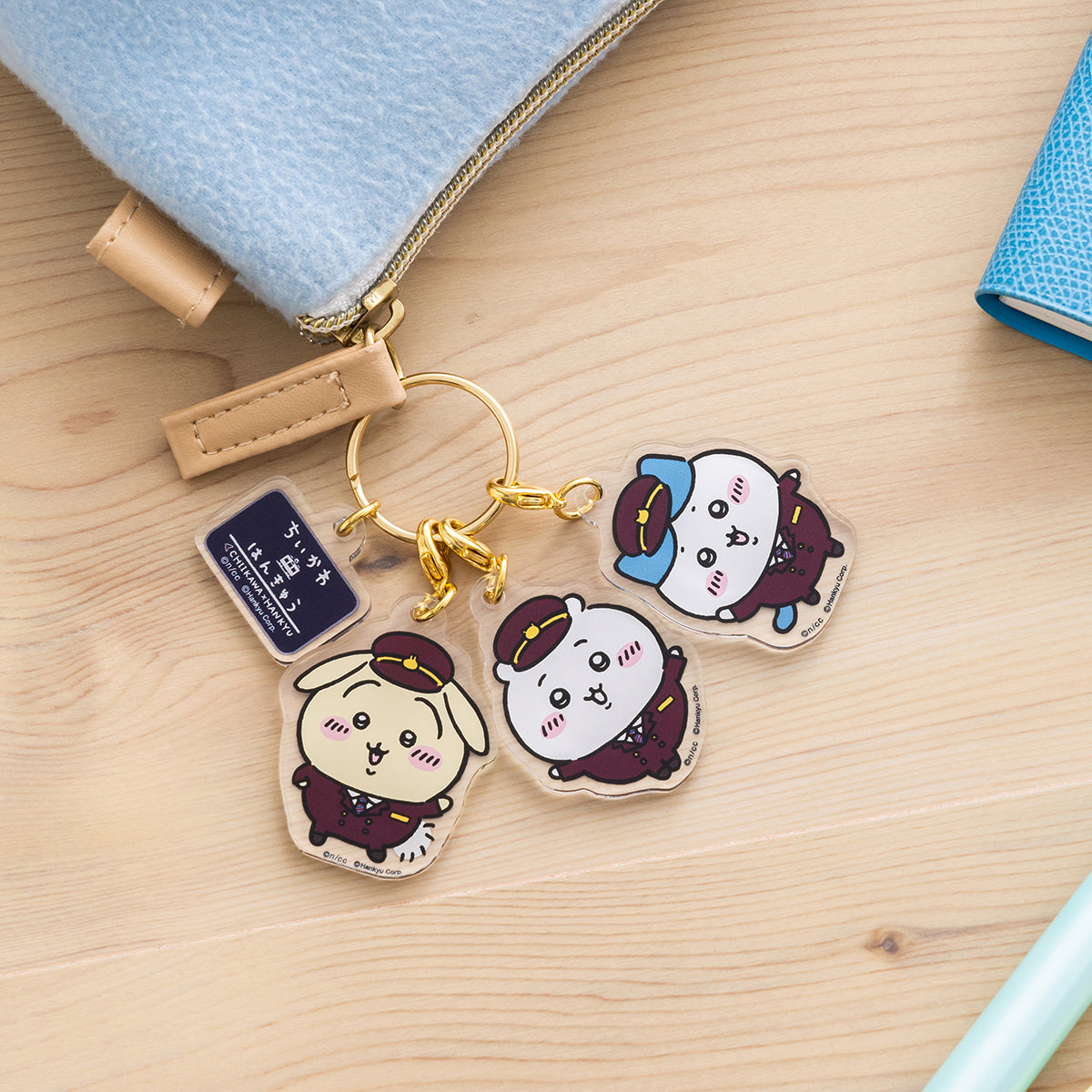 吉伊卡哇 阪急電車的三連壓克力鑰匙圈