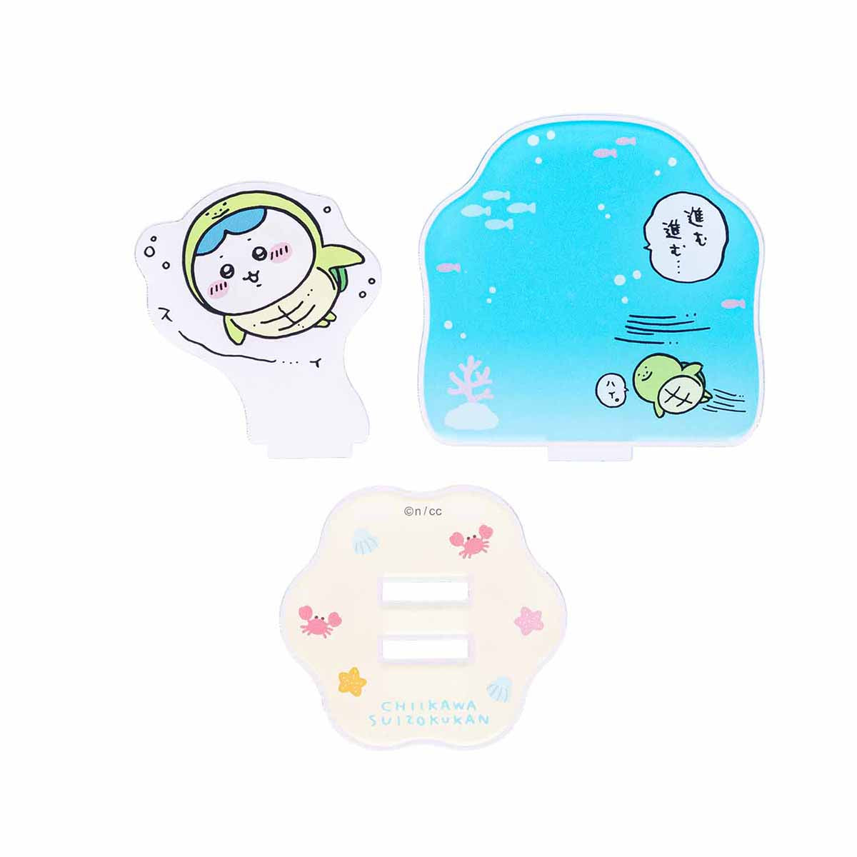 吉伊卡哇水族馆 分层亚克力立牌(哈奇喵×海龟)