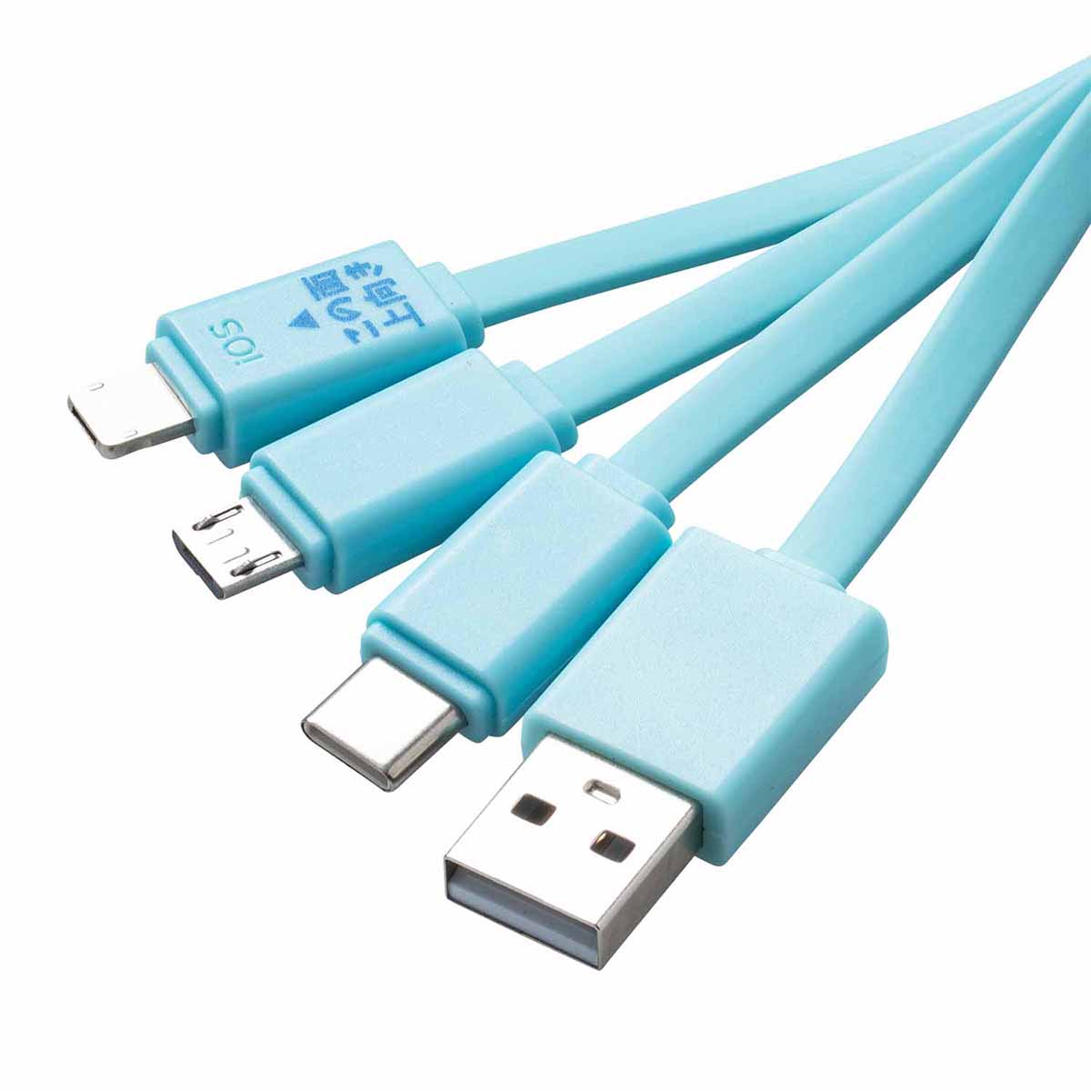 Chiikawa Face Multi-Charge Cable (Hachiware)