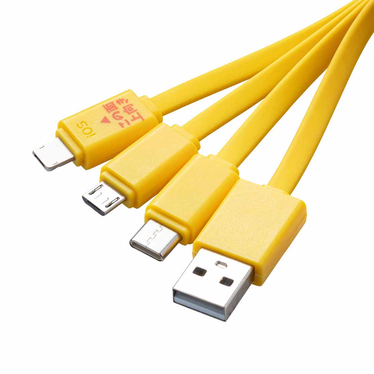 ちいかわ おかおマルチ充電ケーブル(うさぎ)