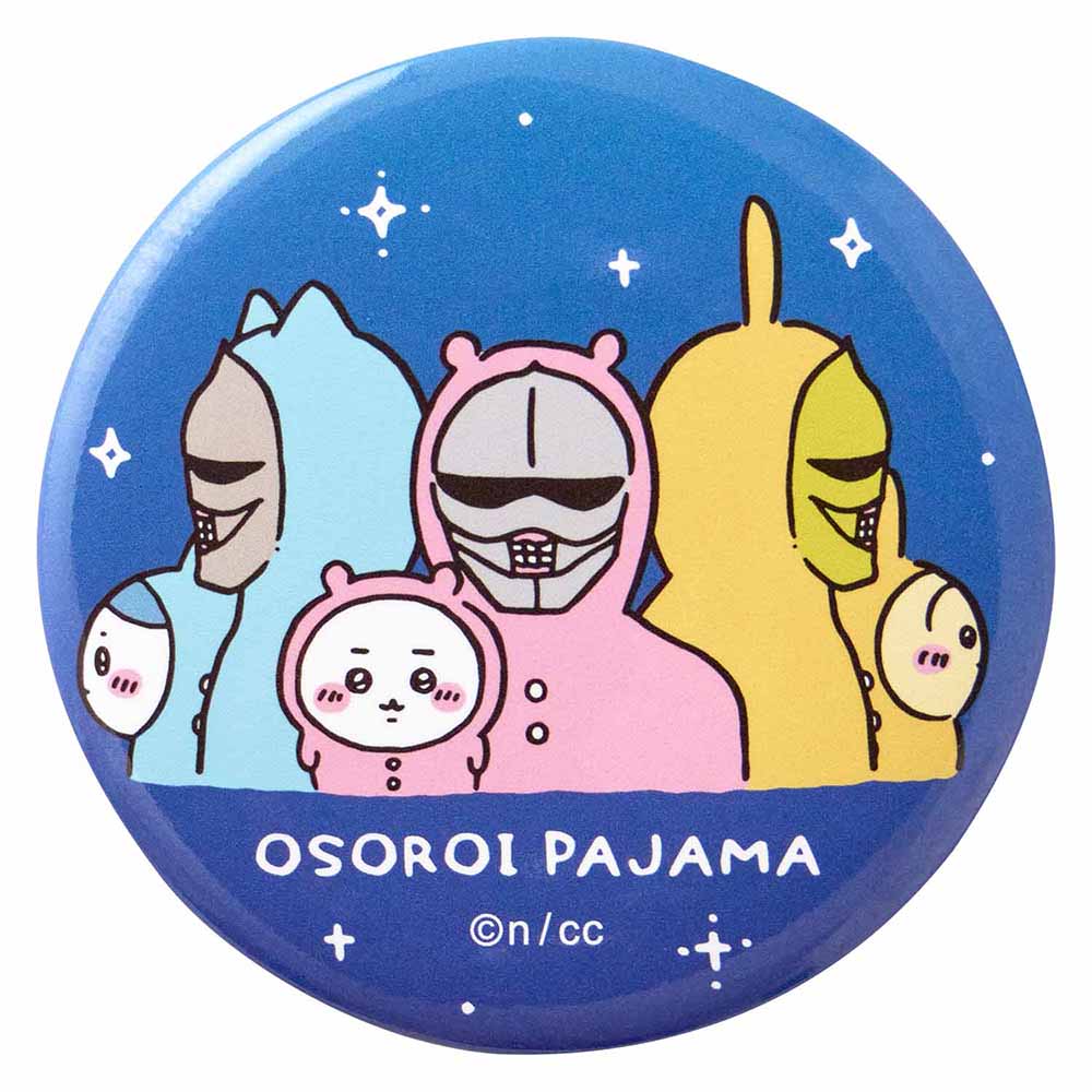 Chiikawa Excited to Go Out! Trading Can Badge (All 8 Types)