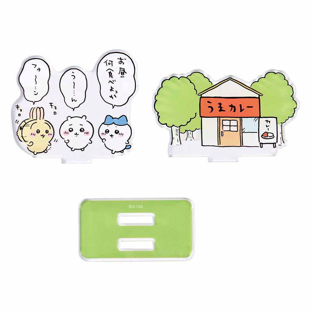 吉伊卡哇 期待外出!分层亚克力立牌(咖喱)