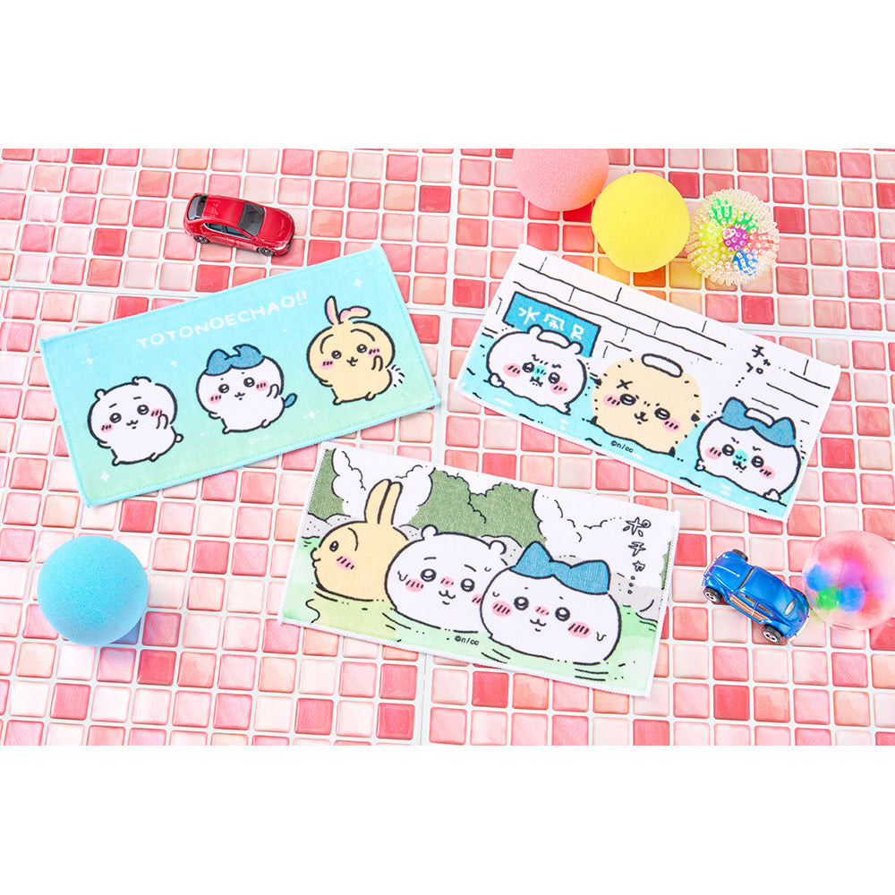 Chiikawa Excited to Go Out! 3-Piece Towel Set (TOTONOECHAO!!)