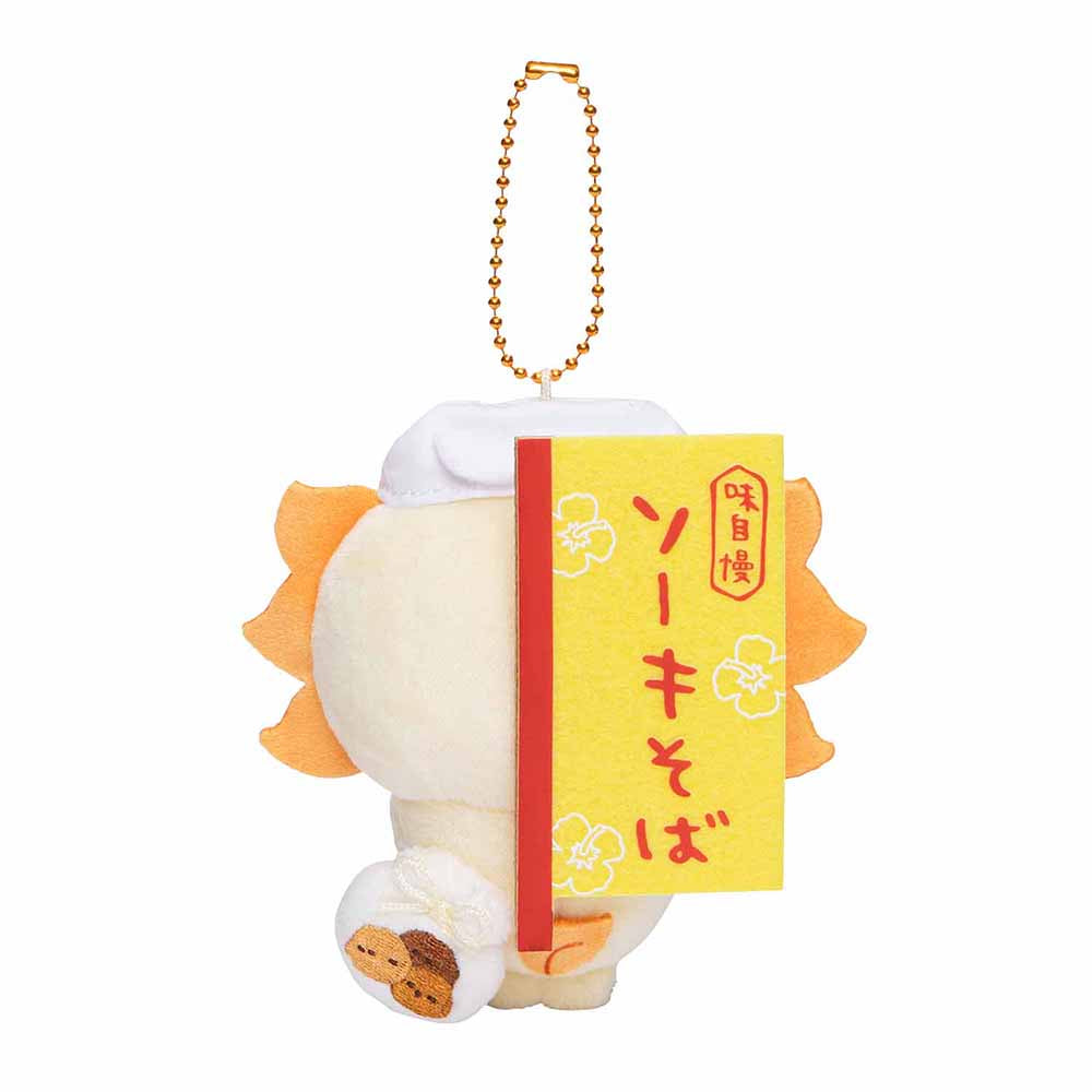 Chiikawa Mensore Okinawa Shisa Mascot