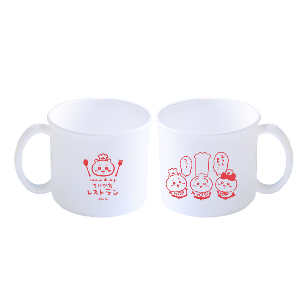 吉伊卡哇 吉伊卡哇餐廳 小杯