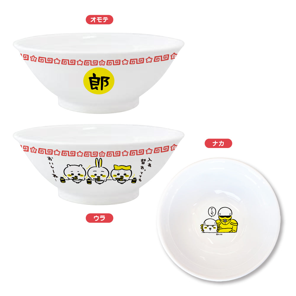 吉伊卡哇 吉伊卡哇餐廳 郎丼碗2