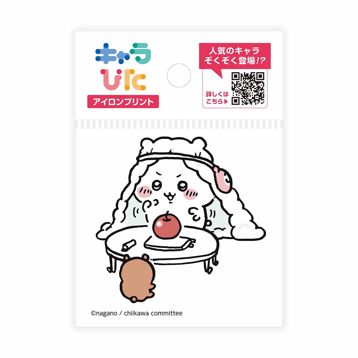 Chiikawa Charapita Iron-on Transfer Sheet ①Mini 19