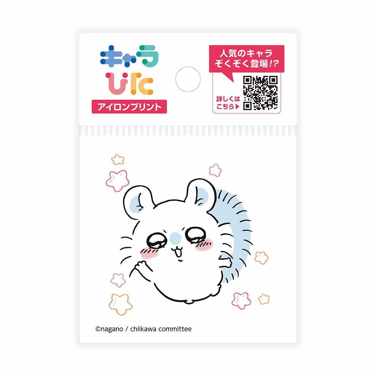 吉伊卡哇 角色貼布 熨燙貼紙①迷你21