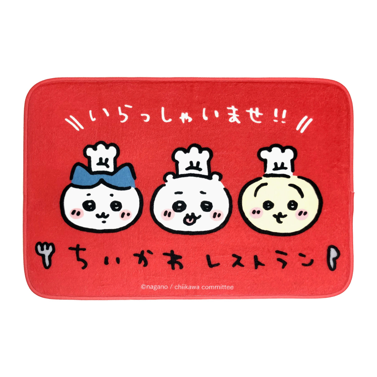 吉伊卡哇 吉伊卡哇餐厅 欢迎垫