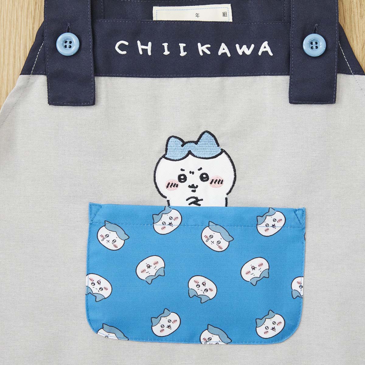 Chiikawa Kids Apron (Together with Hachiware)