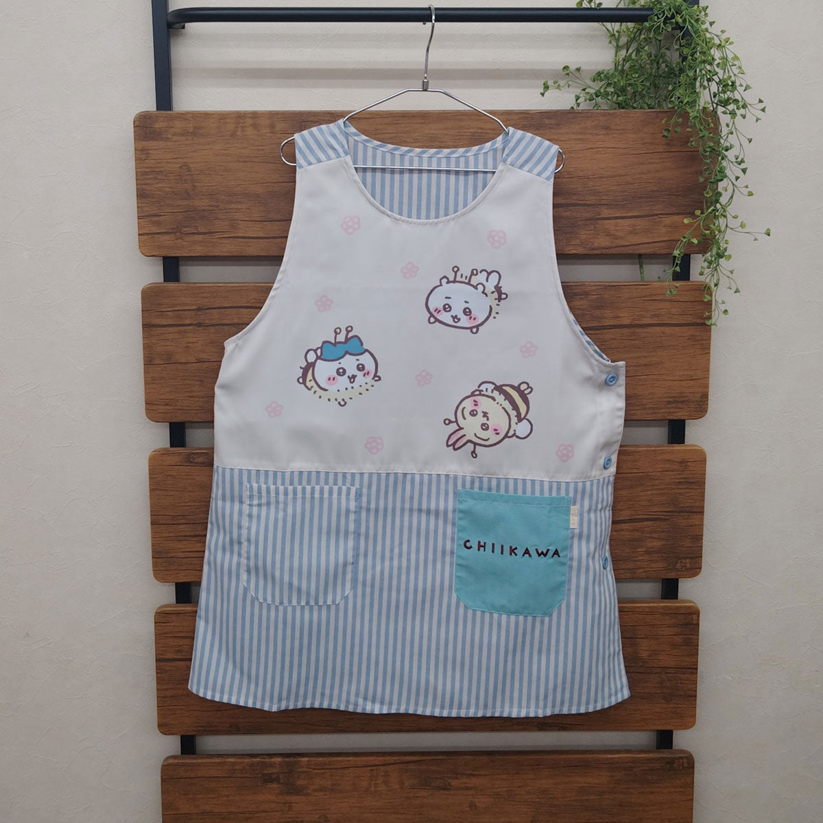 Chiikawa Bee Print Apron