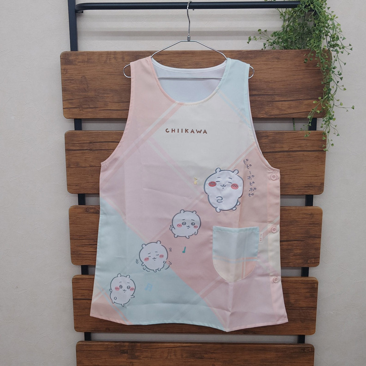 Chiikawa Energetic Apron