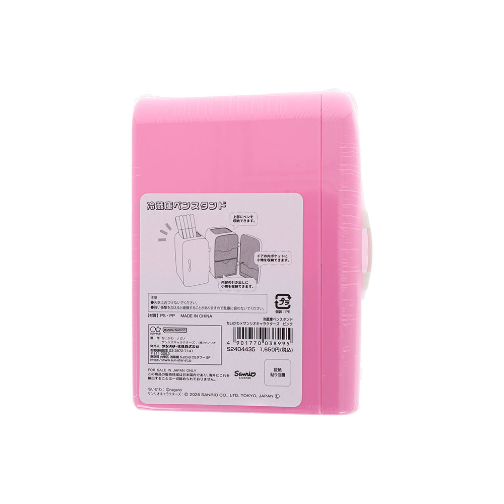 Chiikawa × Sanrio Characters Refrigerator Pen Stand (Pink)