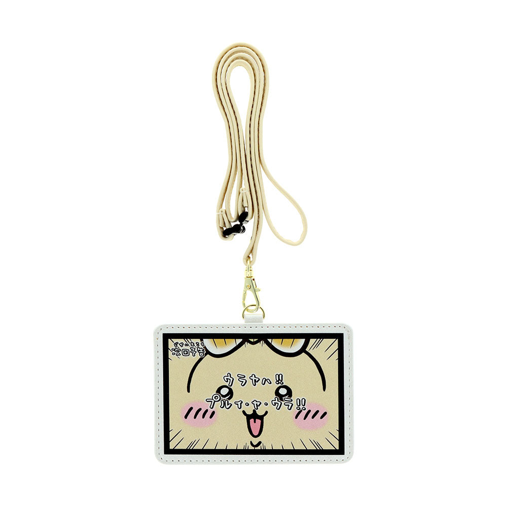 ちいかわ まじかるちいかわ カードホルダー(次回予告ウラヤハ!!)