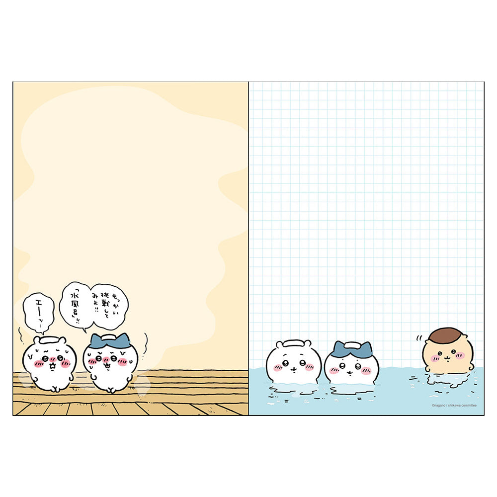 치이카와 다이어리 월간 B6 2024 (모두)