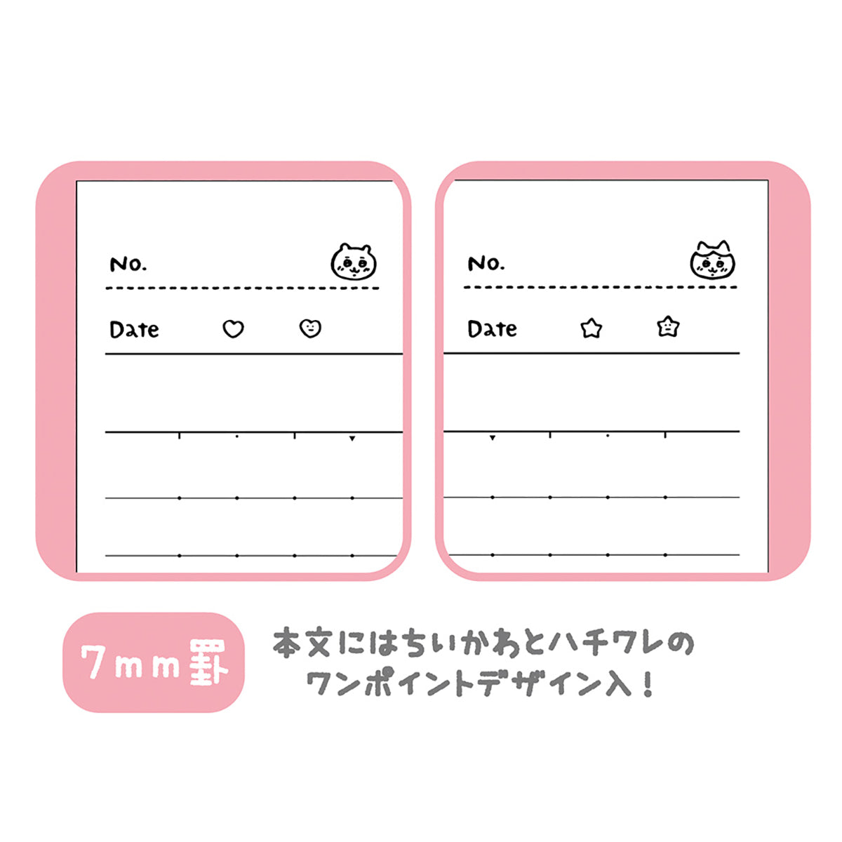 Chiikawa Campus Notebook Dot A Ruled 5-Pack