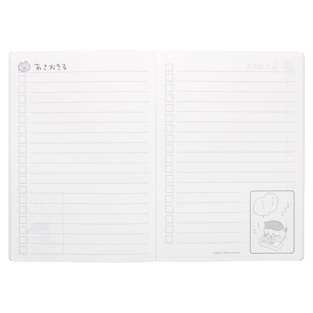 ちいかわ やりたいことリストノート(ハチワレ)