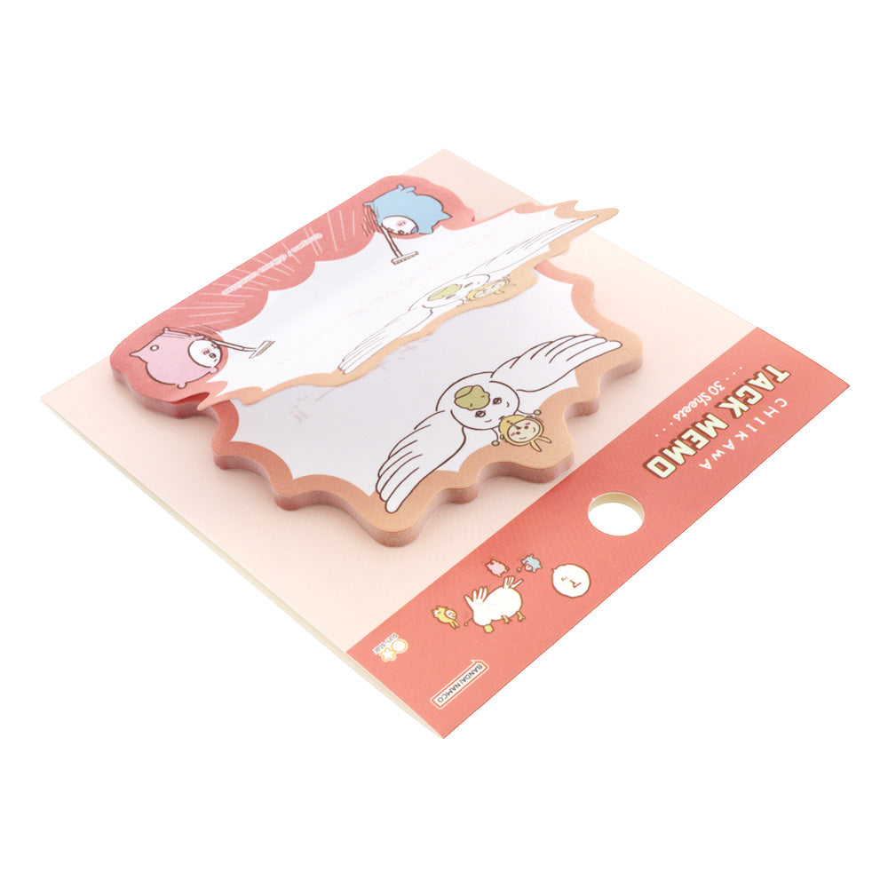 吉伊卡哇 台词便签(快点好起来)