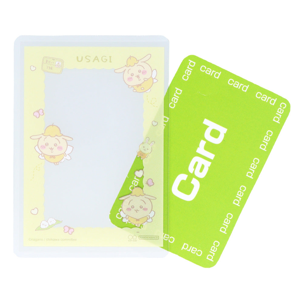 ちいかわ マイコレクション 硬質カードケース(うさぎ)