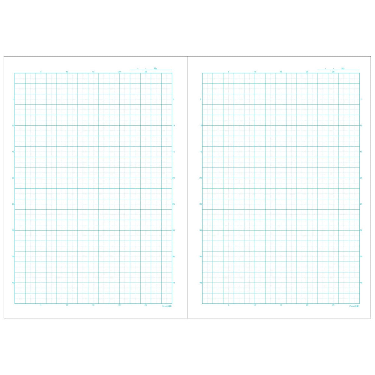 Chiikawa B5 Grid Notebook (Friends)