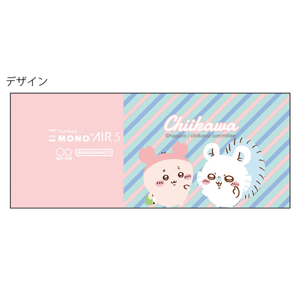 吉伊卡哇 Monoea修正帶 補充包(吉伊卡哇B)