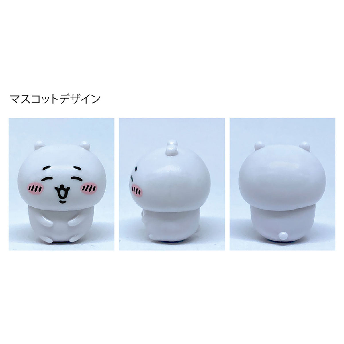 吉伊卡哇 吊飾筆2 原子筆(吉伊卡哇)