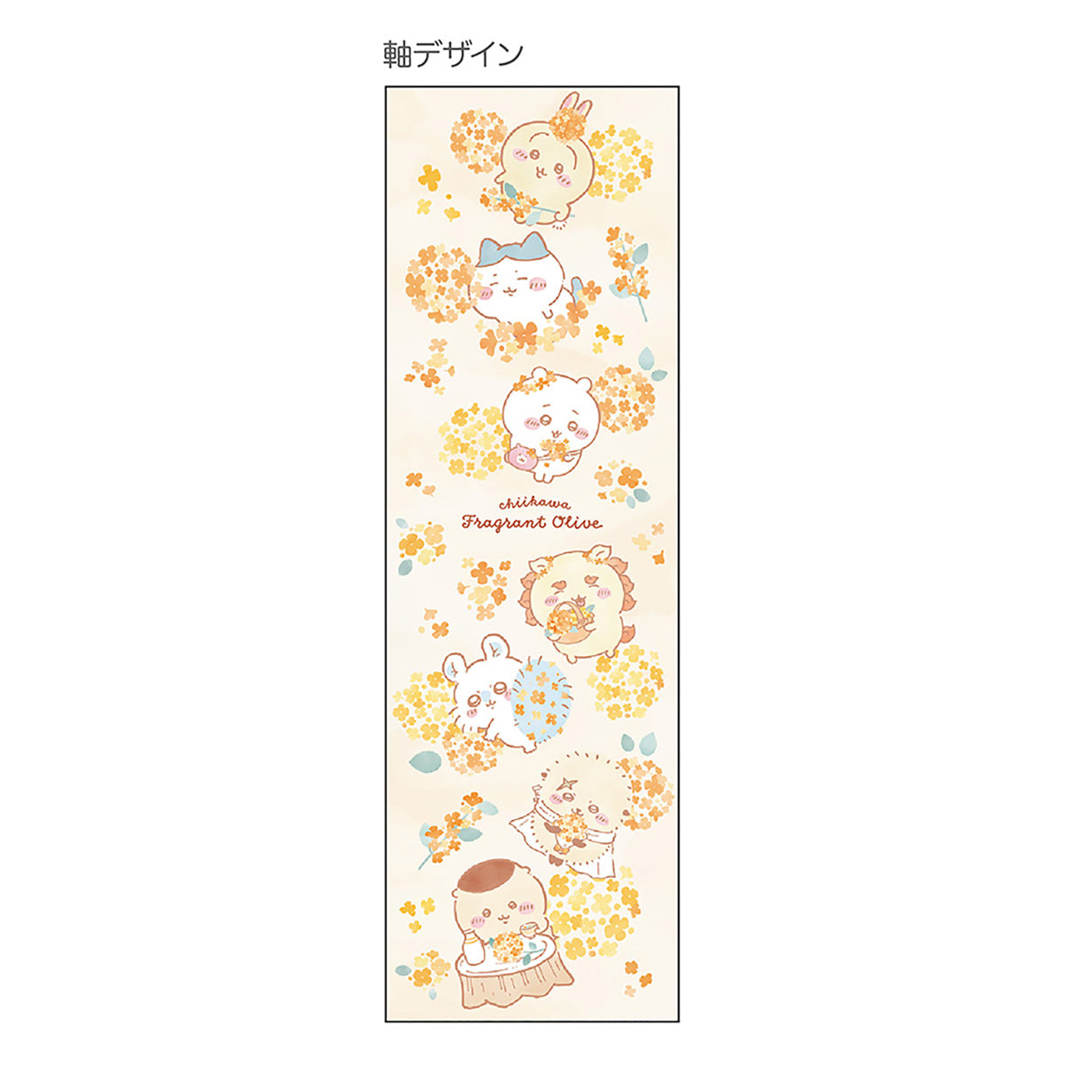 치이카와 볼펜 (모두)