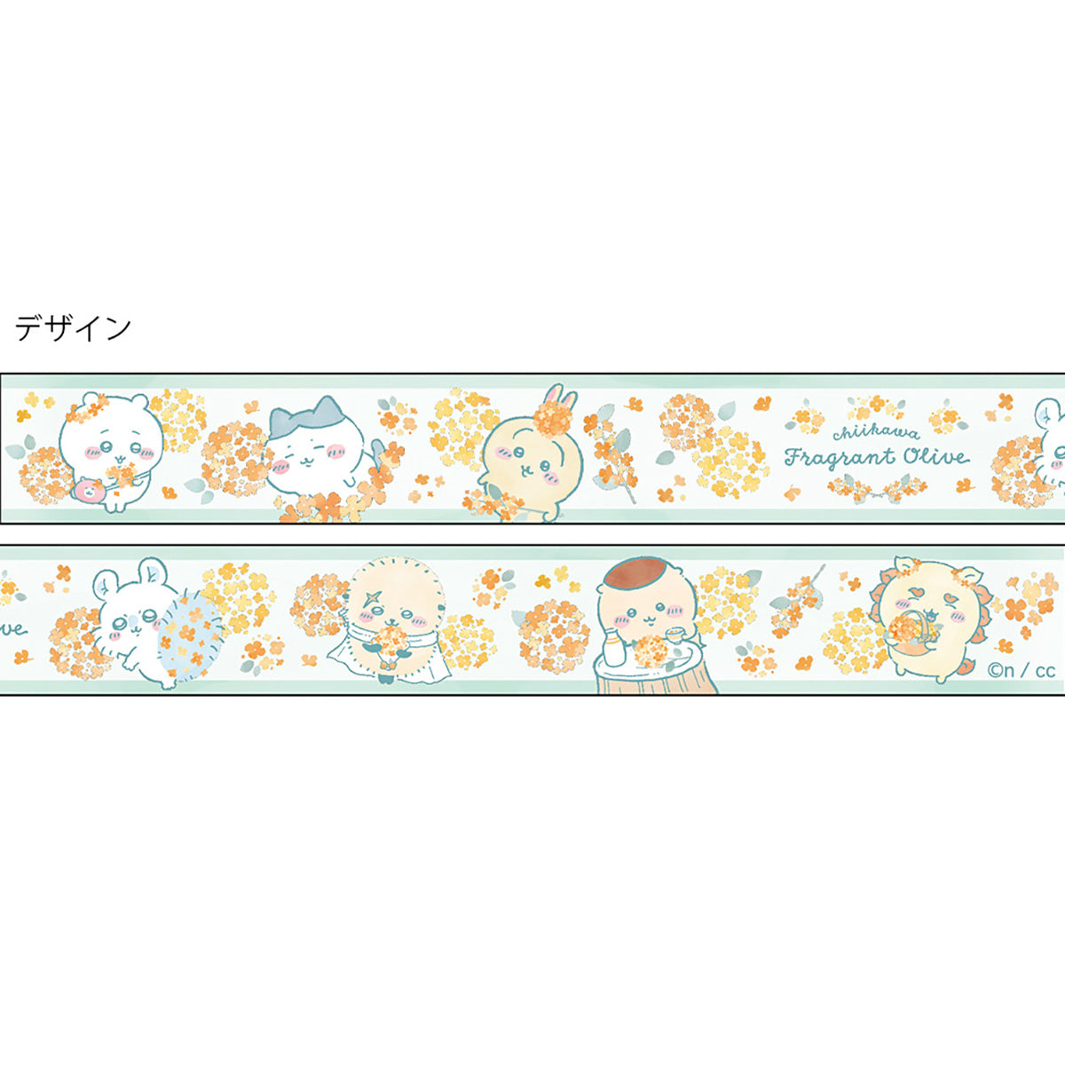 치이카와 클리어 테이프 (민트)