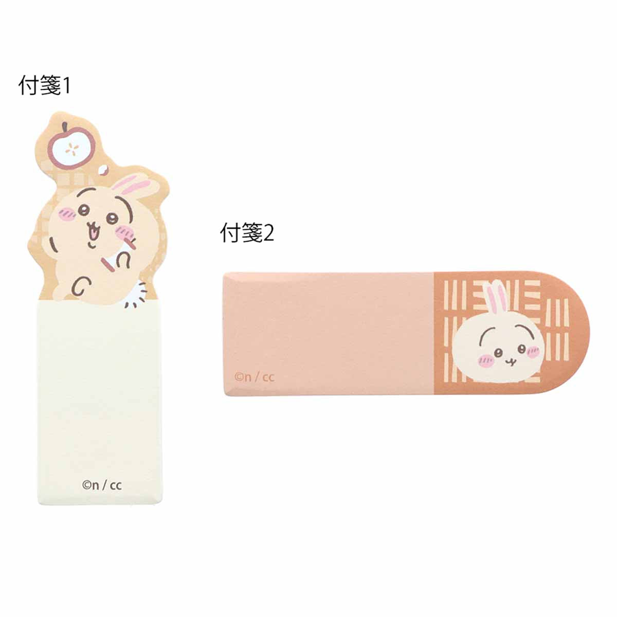 吉伊卡哇 馬克杯造型便條紙(兔子)