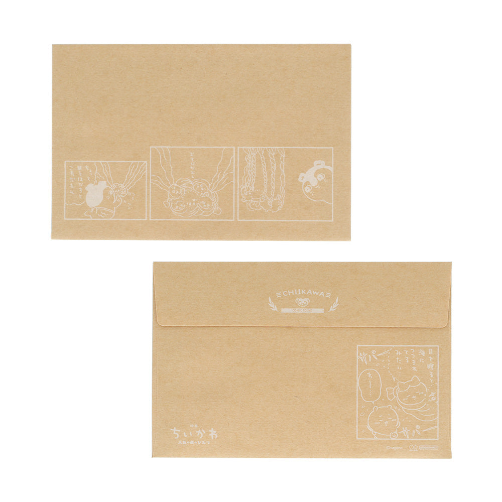 Chiikawa Movie "Chiikawa" Swaddle Letter Set (Hachiware)
