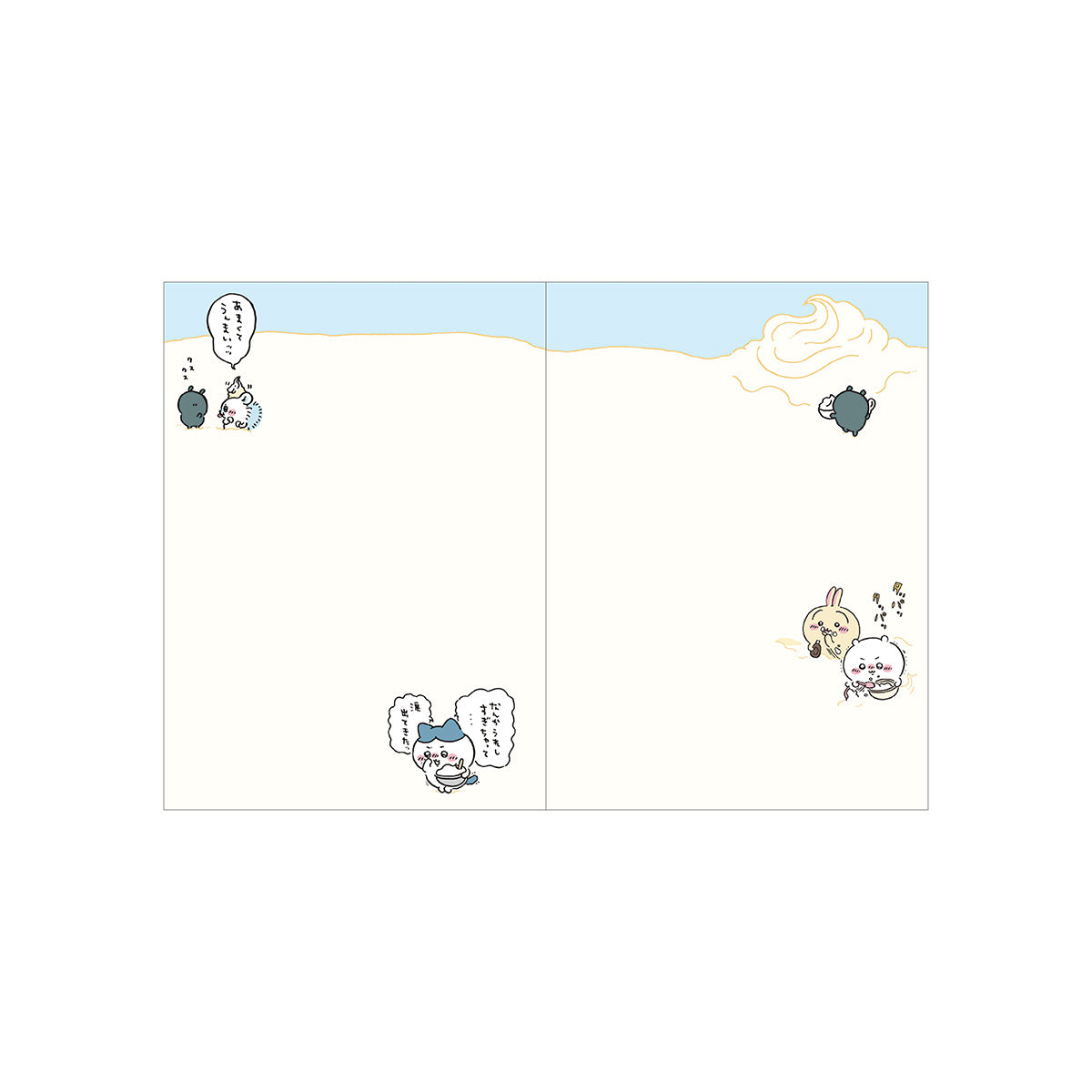 Chiikawa A6 Monthly Planner 2025 (Everyone)