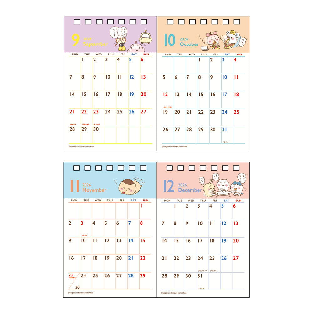 Chiikawa Desk Calendar 2026 2 Months