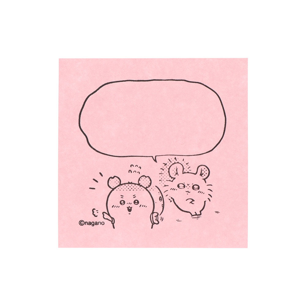 치이카와 메모퐁 3 (보물)