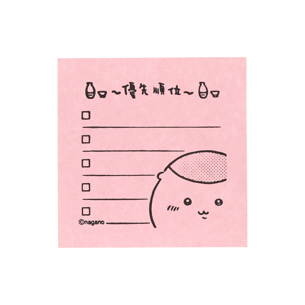 치이카와 메모퐁 3 (우선순위)