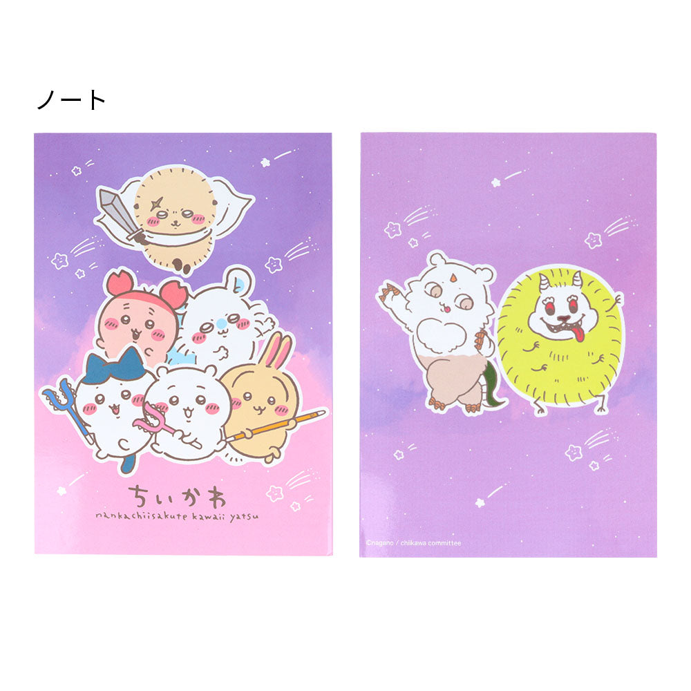 吉伊卡哇 文具斜挎包