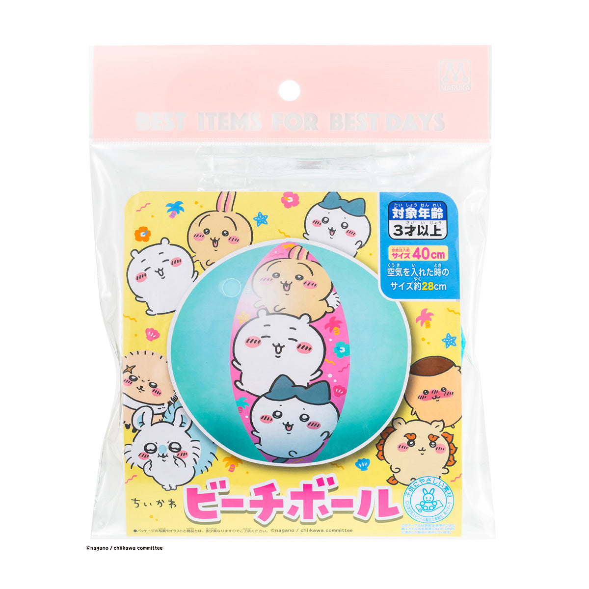 吉伊卡哇 海灘球2